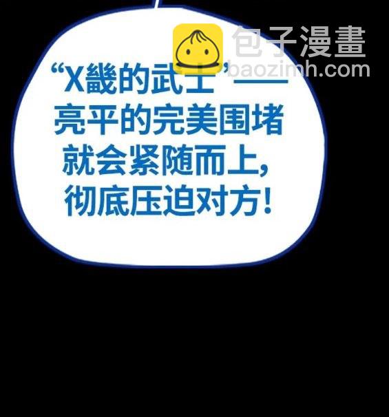 第4部68话224
