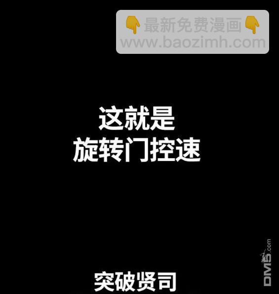 第4部68话225