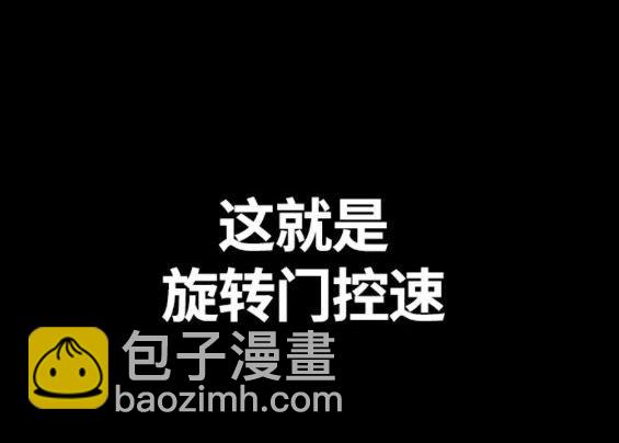 第4部68话228