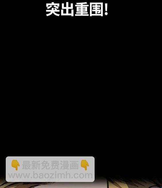 第4部68话232