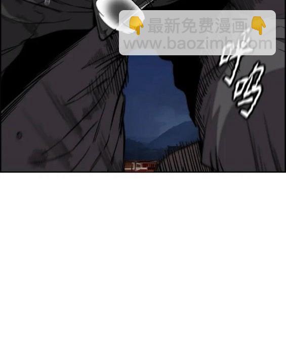 第4部68话241