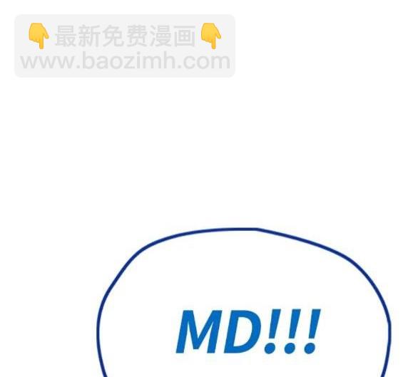 第4部68话245