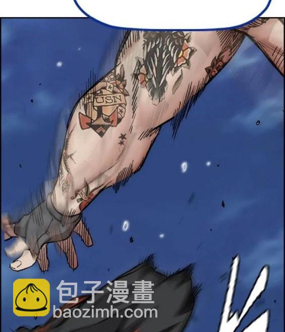 第4部68话246