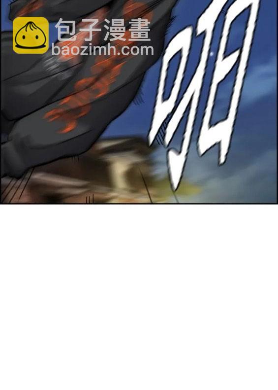 第4部68话247