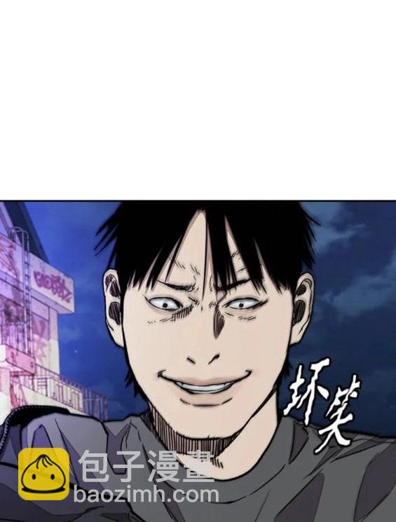 第4部68话25