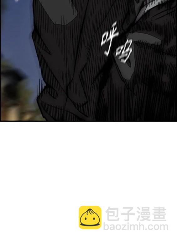 第4部68话250