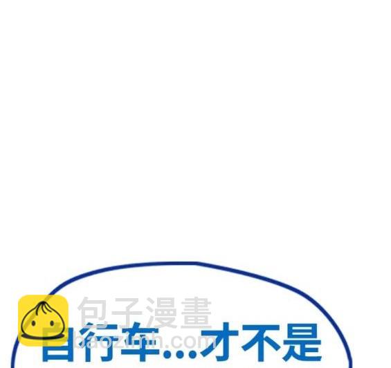 第4部68话251