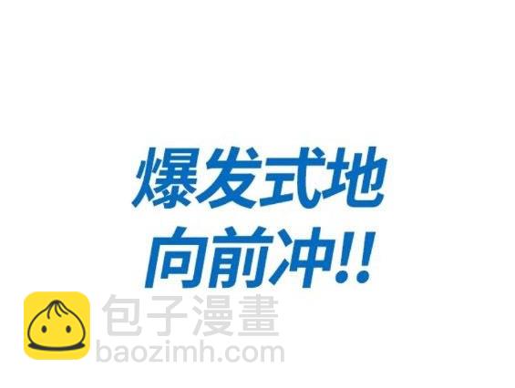 第4部68话264