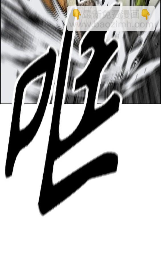 第4部68话267