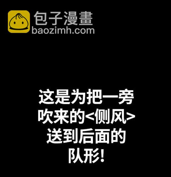 第4部68话27
