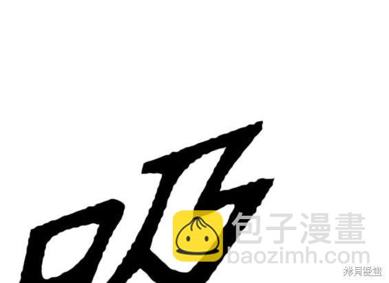 第4部68话273