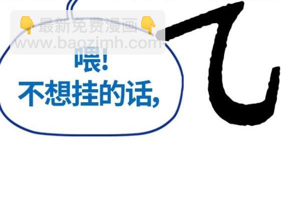 第4部68话275