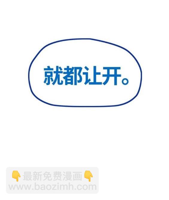 第4部68话276