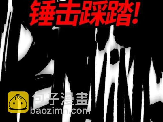 第4部68话283