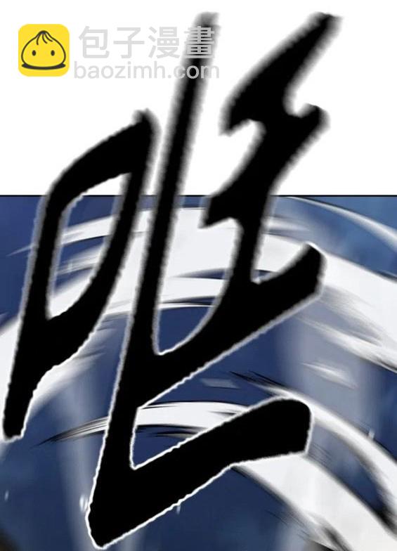 第4部68话286