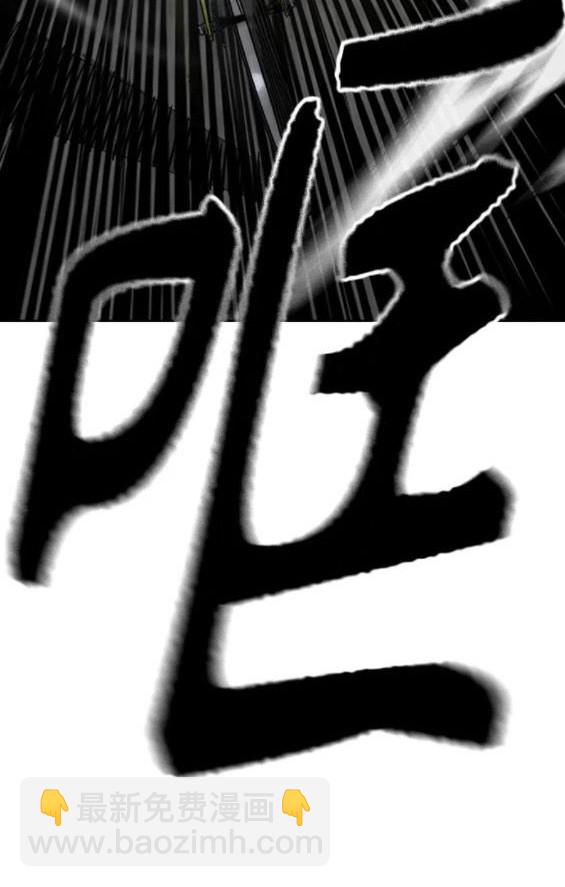 第4部68话288
