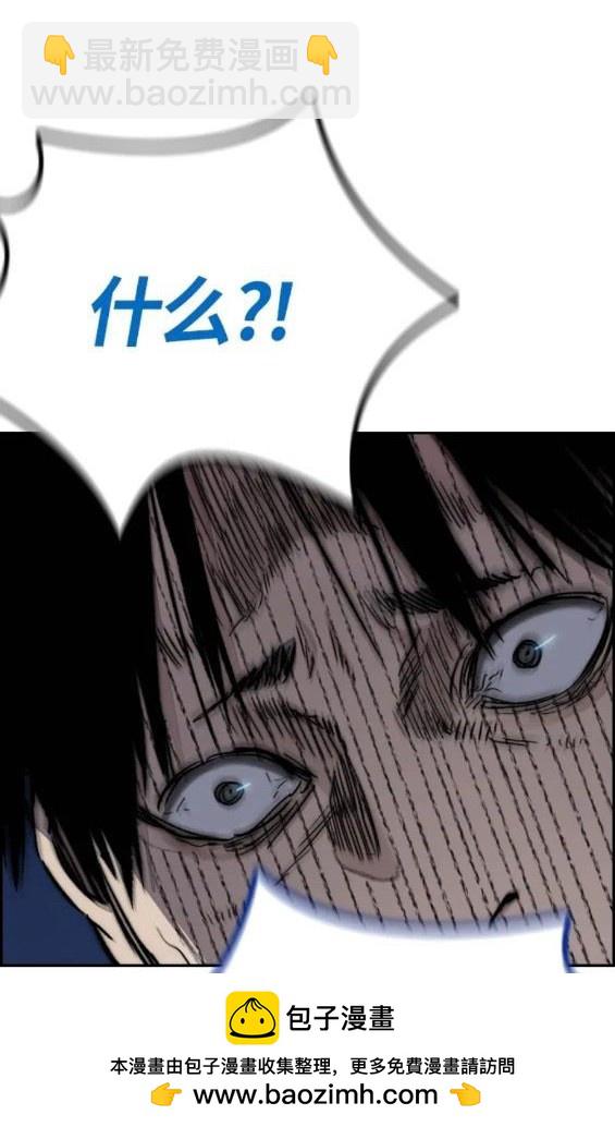 第4部68话289