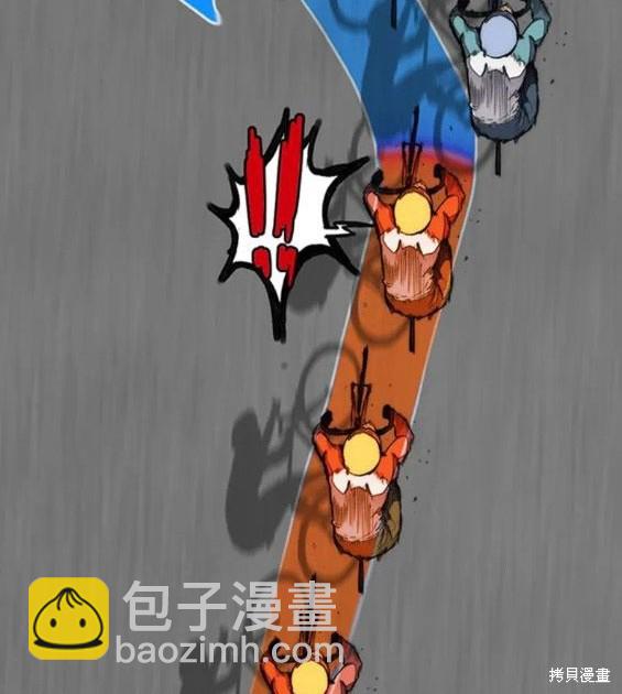 第4部68话29