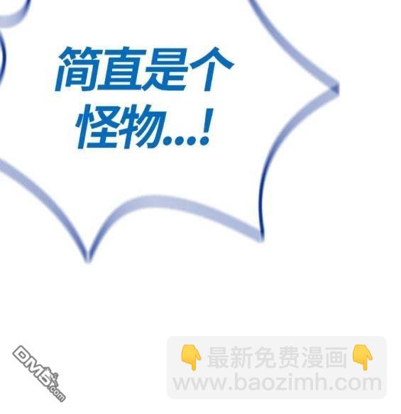 第4部68话291