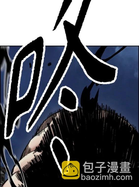第4部68话293