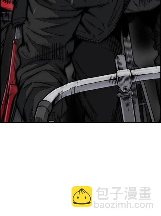 第4部68话295