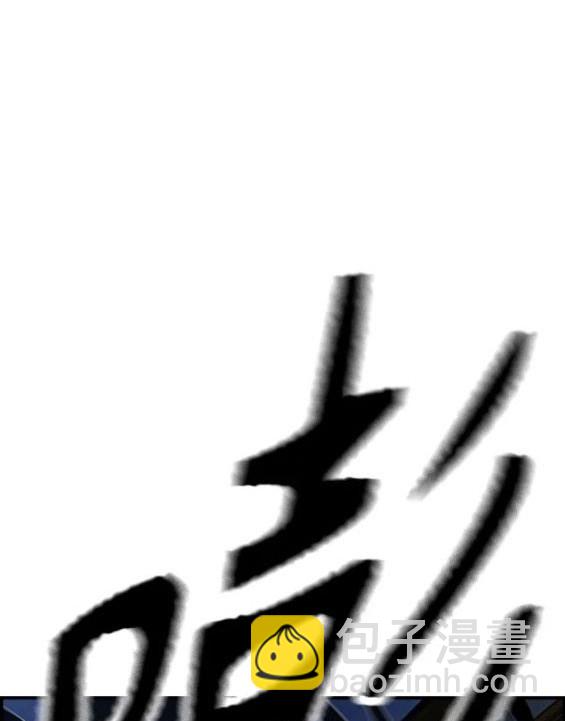 第4部68话296