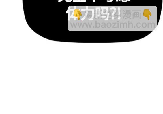 第4部68话303