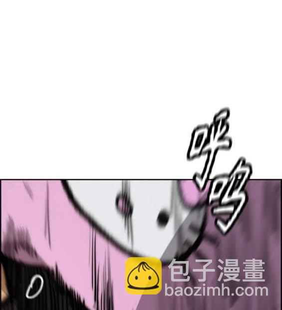 第4部68话304