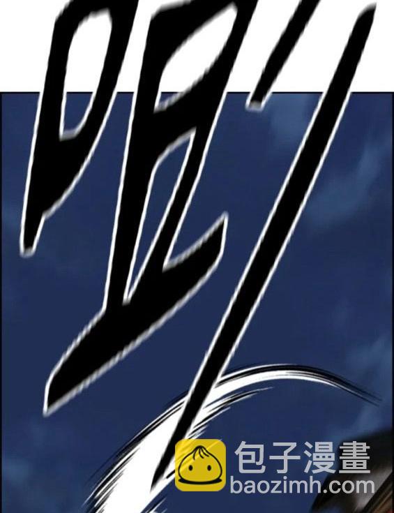 第4部68话308