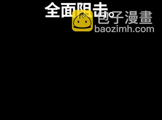 第4部68话31