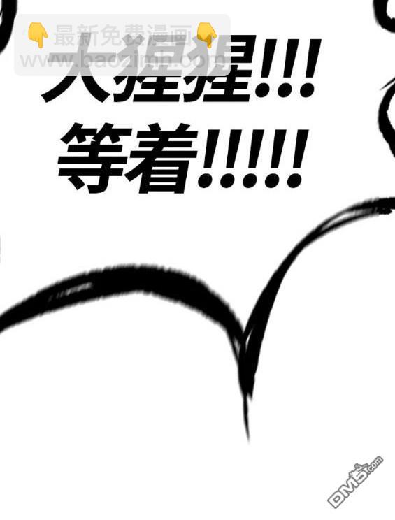 第4部68话311