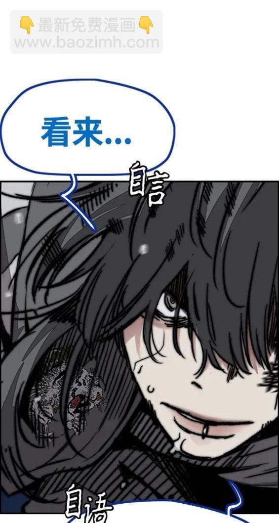 第4部68话322