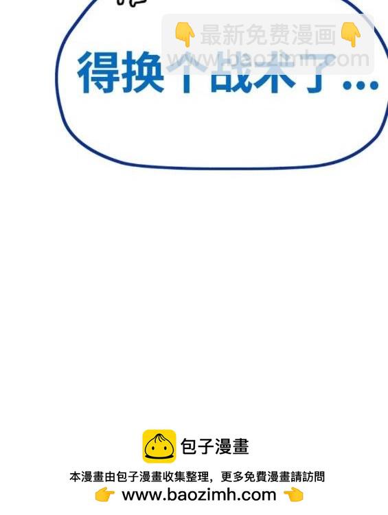 第4部68话323