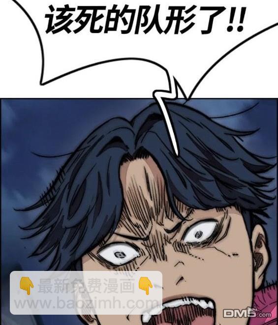 第4部68话325