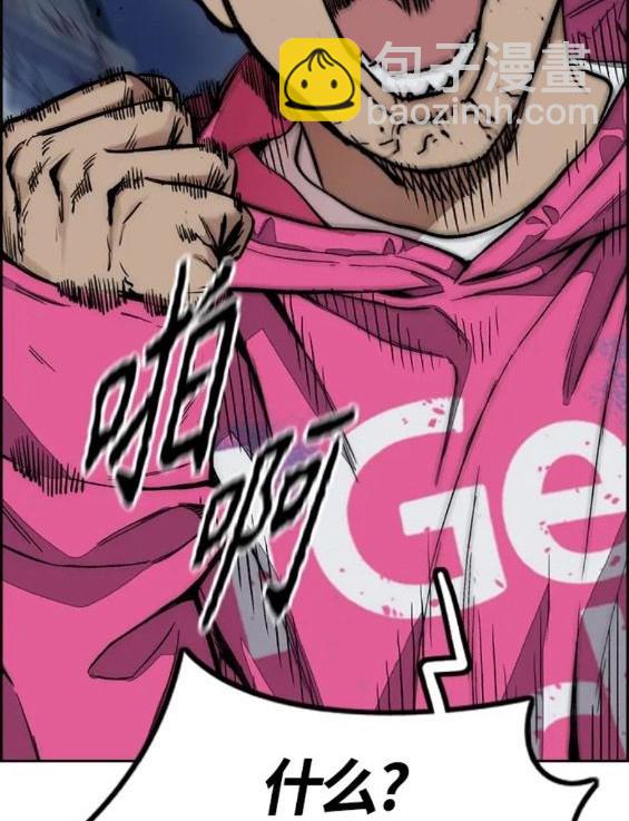 第4部68话326