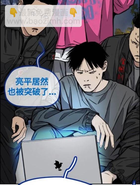 第4部68话331