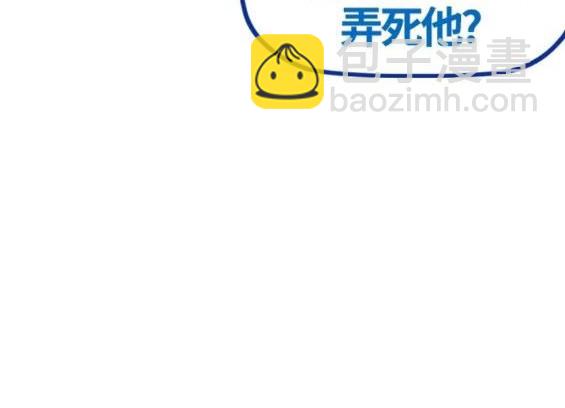 第4部68话333
