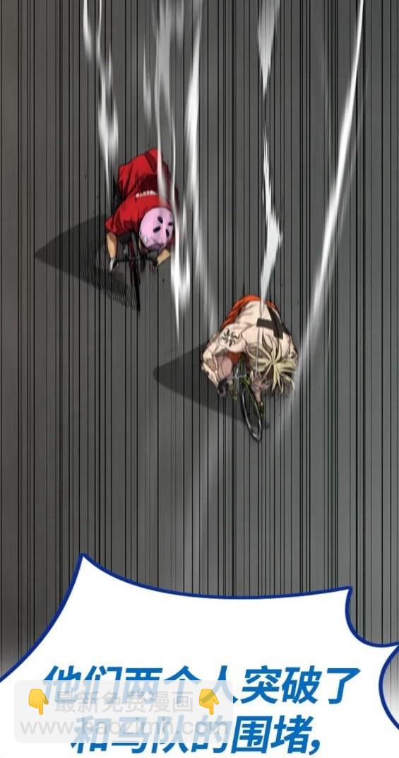 第4部68话337