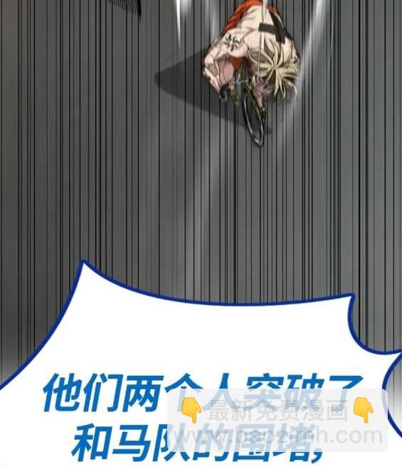 第4部68话341