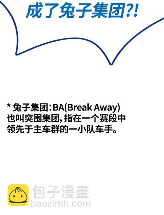 第4部68话342