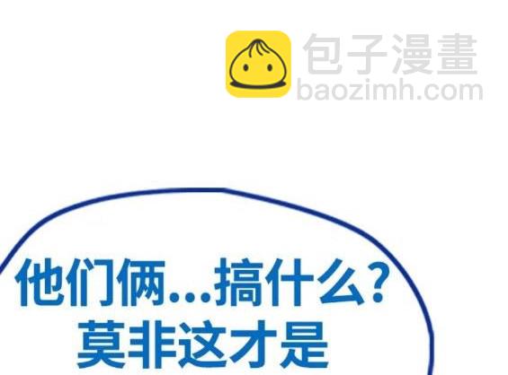 第4部68话345