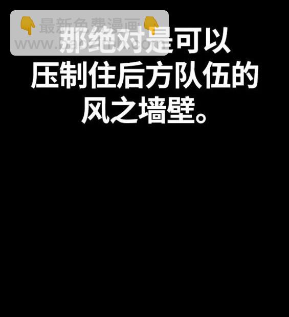 第4部68话35
