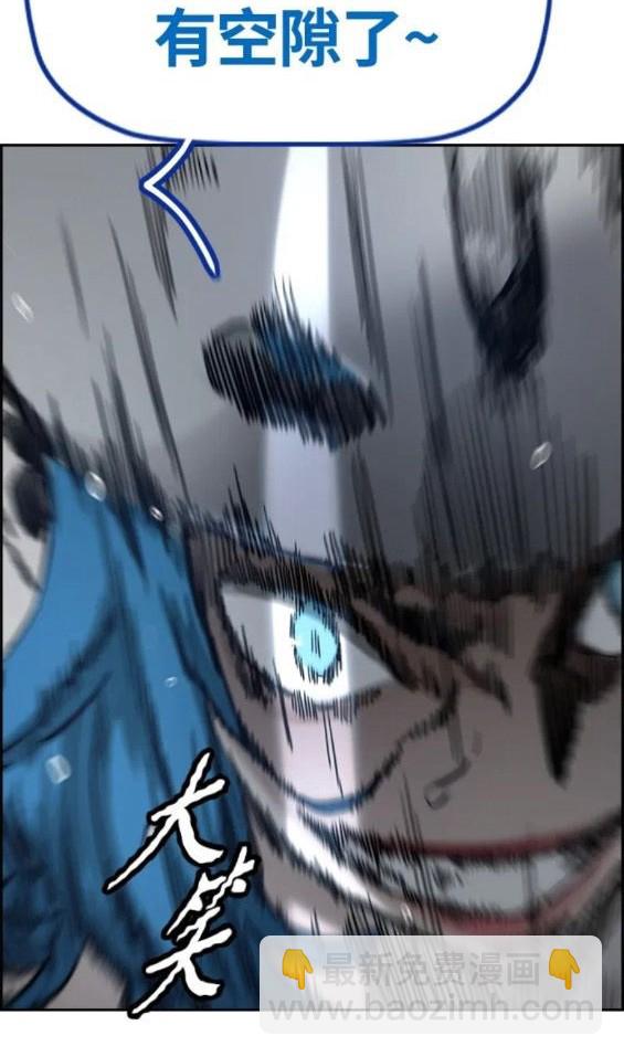 第4部68话355