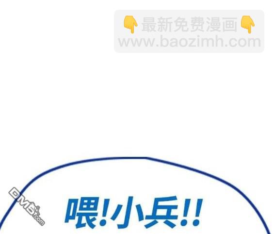 第4部68话357