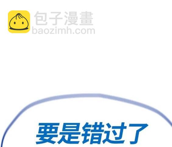 第4部68话360