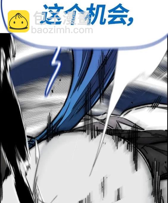 第4部68话361