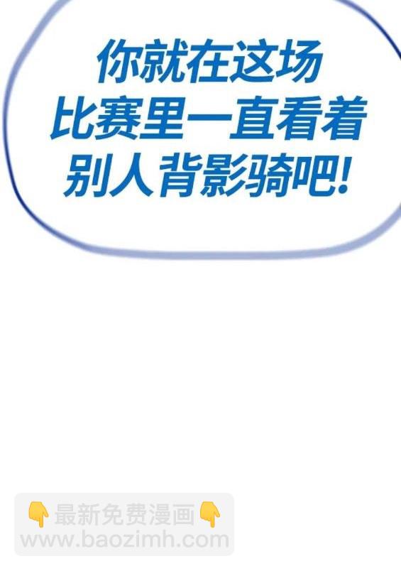 第4部68话363
