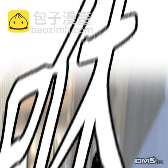 第4部68话367