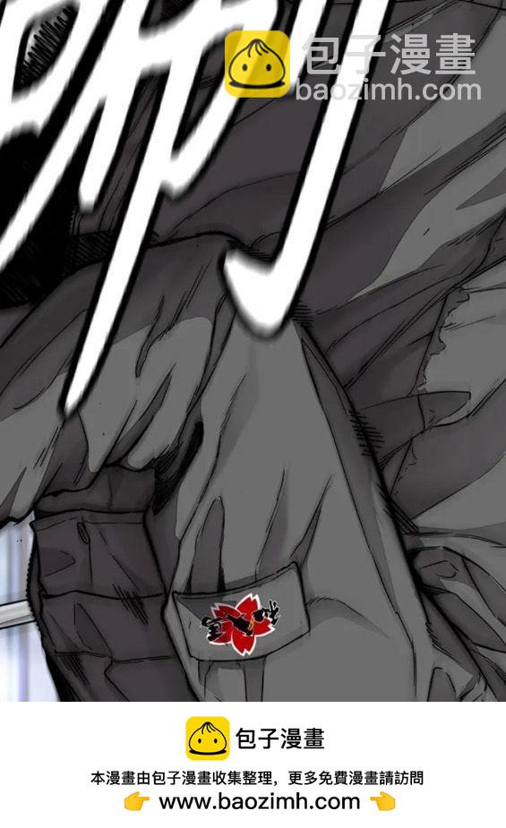 第4部68话377