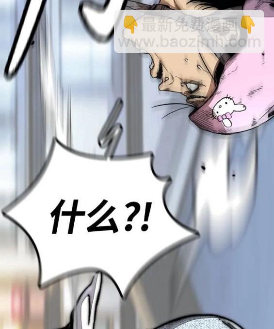 第4部68话382
